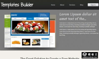 智能網(wǎng)站建設(shè)公司網(wǎng)頁(yè)模板免費(fèi)下載指南